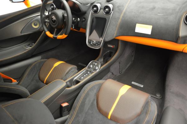Used 2016 McLaren 570S for sale Sold at Maserati of Greenwich in Greenwich CT 06830 17