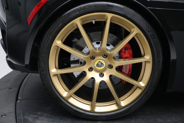 Used 2021 Lotus Evora GT for sale $107,900 at Maserati of Greenwich in Greenwich CT 06830 25